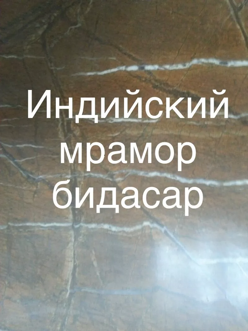 Потрясающие,  грандиозные,  удивительные – таковы лестницы 5