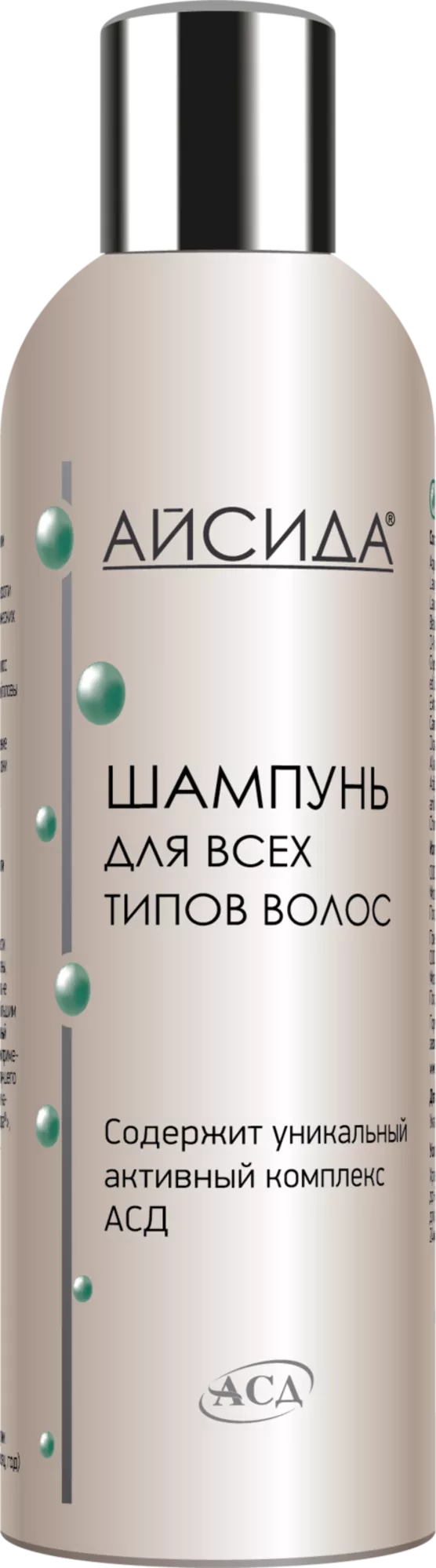 Шампунь для всех типов волос,  250 мл.