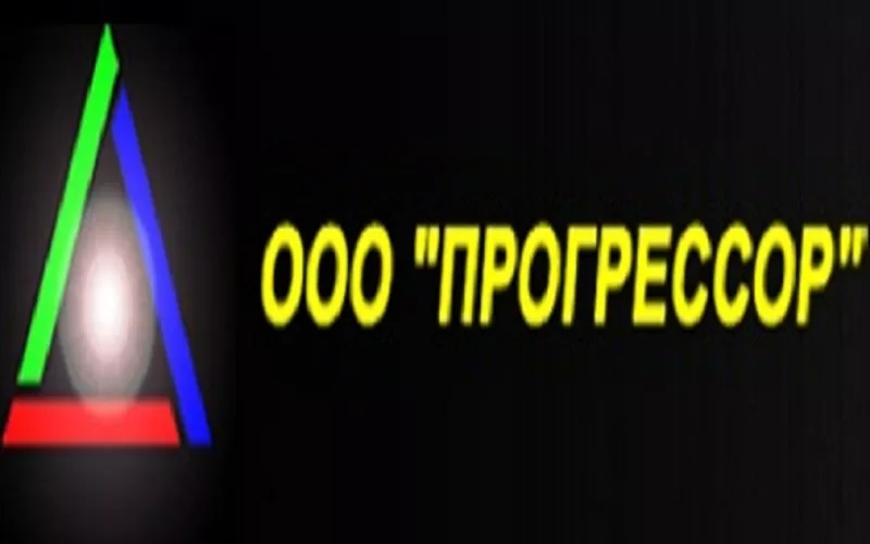 ООО ПРОГРЕССОР - системы безопасности,  инженерные сети в Киеве 2