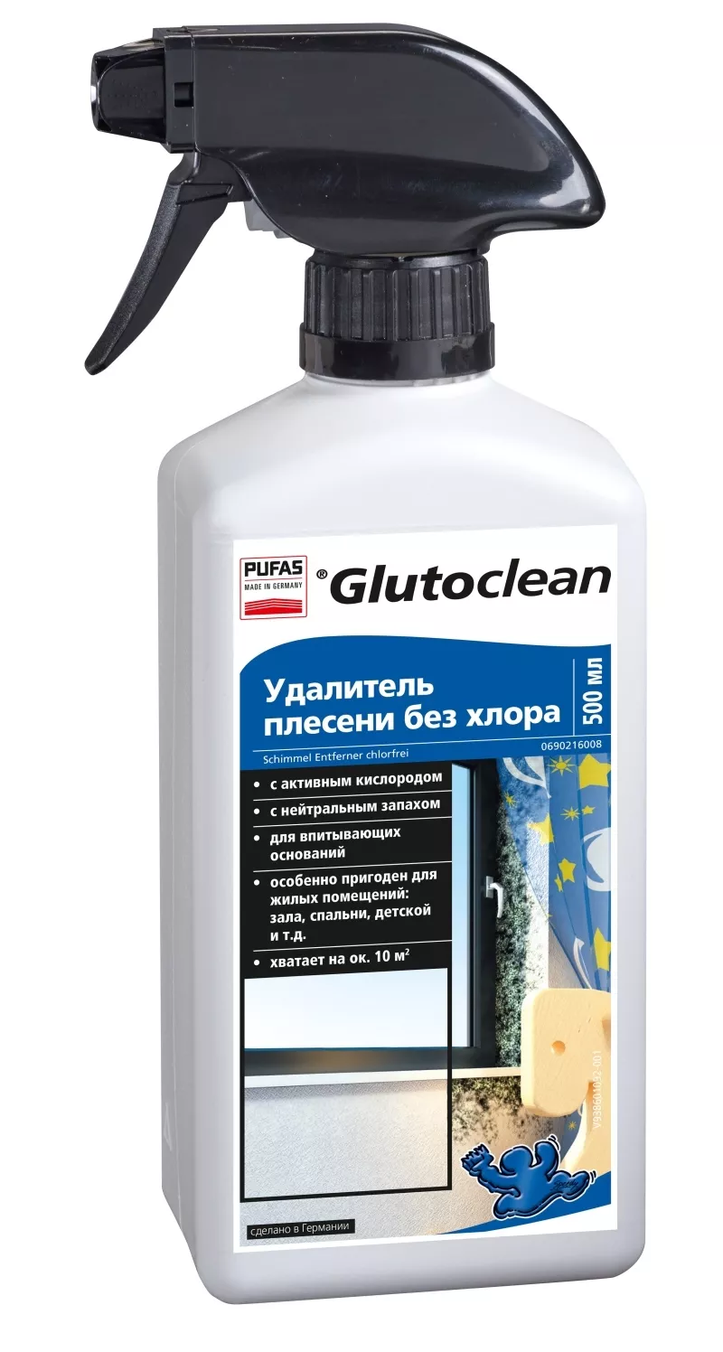 Удалитель плесени и грибка без хлора Glutoclean