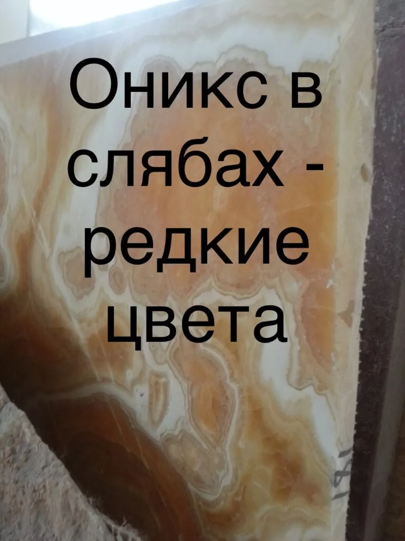 Мрамор в складе и его ценность. Купить мрамор необходимо 4