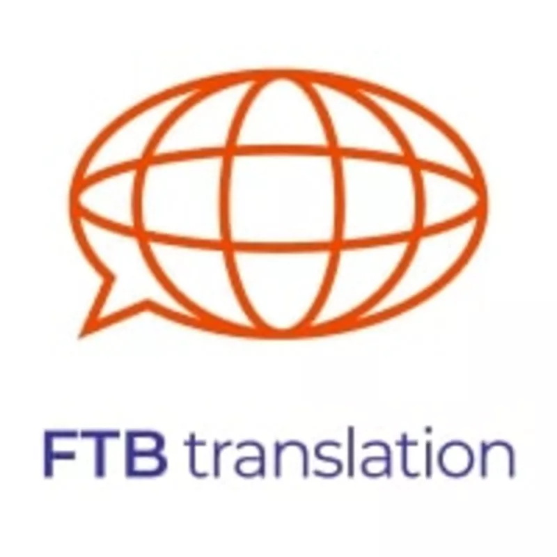Бюро переводов FTB translation