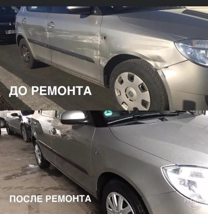 -20% скидка рихтовка,  полировка,  ремонт,  покраска Авто Киев 3