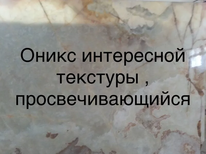 Мрамор укрывает в себе власть и могущество всей Природы 8