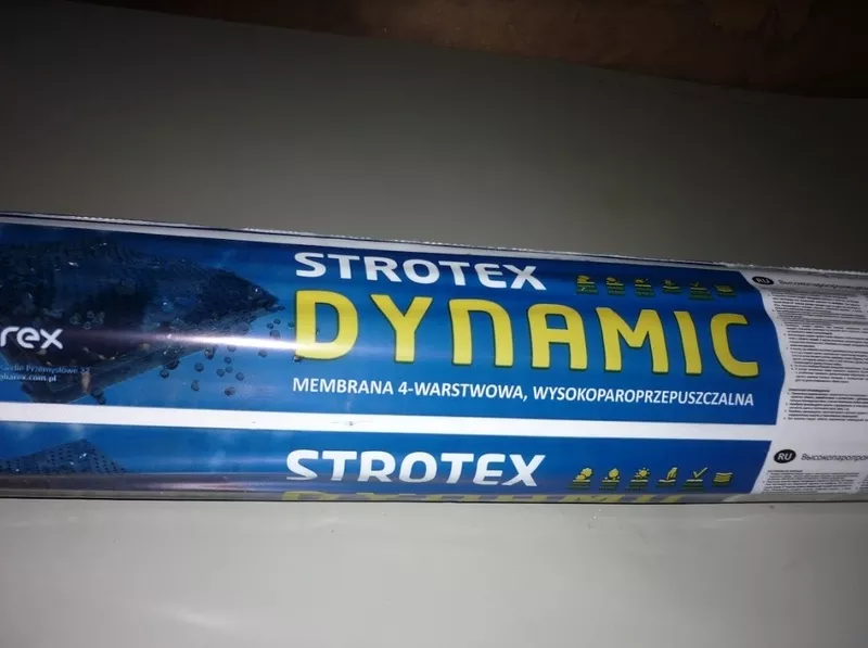 Мембрана STROTEX Basic 115 g/m2.Dinamic 135 g/m2.Suprime 170 g/m2 3