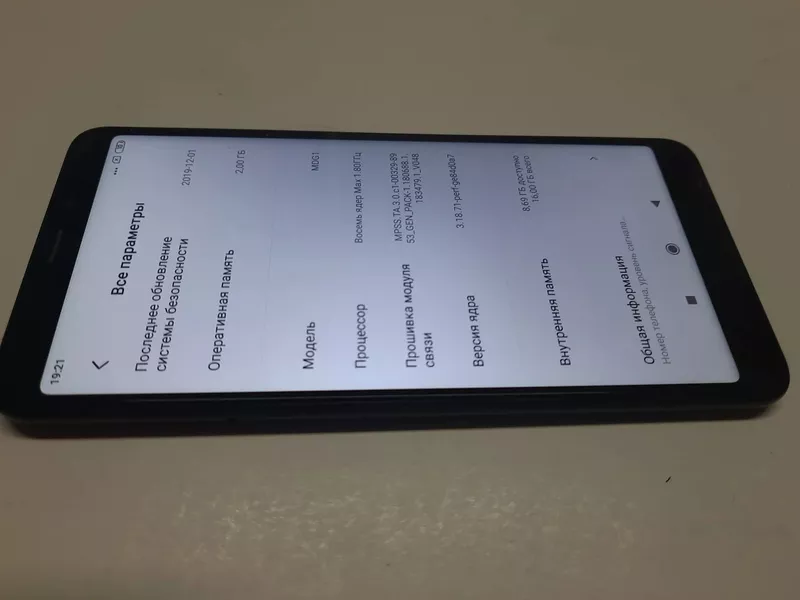 Продам б/у Xiaomi Redmi 5 2/16