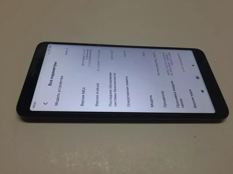 Продам б/у Xiaomi Redmi 5 2/16 2