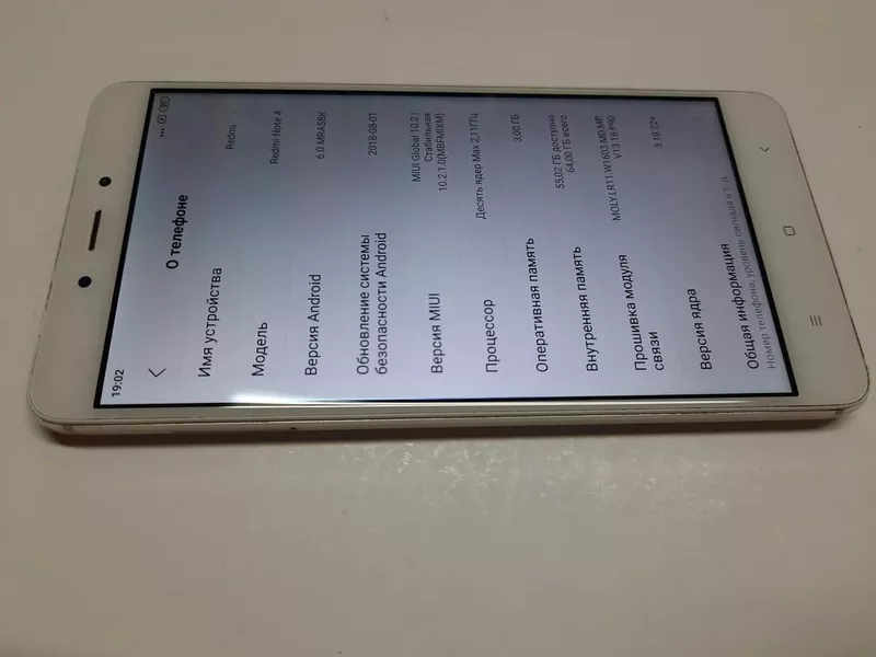 Продам б/у Xiaomi Redmi Note 4 3/64GB