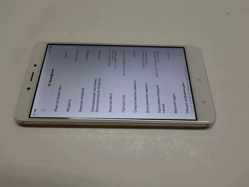 Продам б/у Xiaomi Redmi Note 4 2/16GB