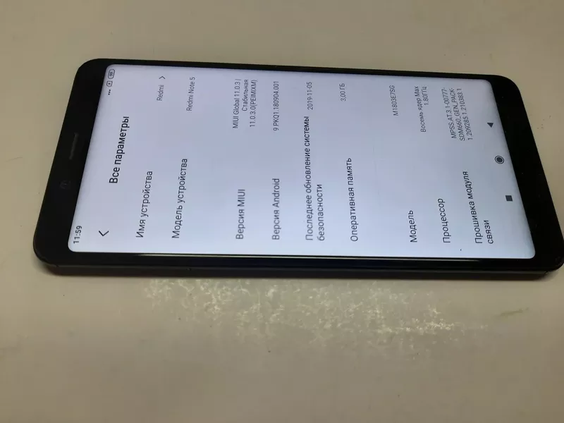 Продам б/у Xiaomi Redmi Note 5 3/32GB 