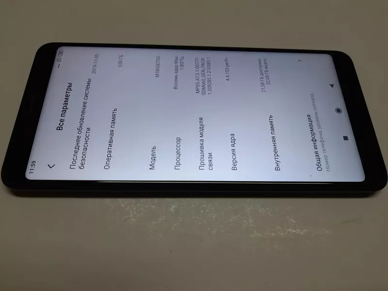 Продам б/у Xiaomi Redmi Note 5 3/32GB  2