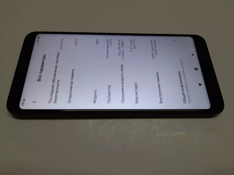 Xiaomi Redmi 5 Plus 4/64 2