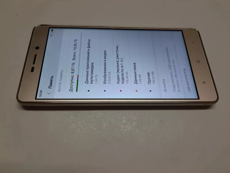 Продам б/у Xiaomi Redmi 3 2/16GB 2