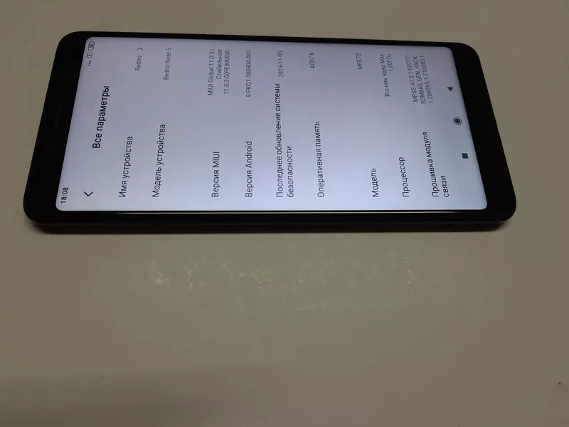 Продам б/у Xiaomi Redmi Note 5 4/64GB