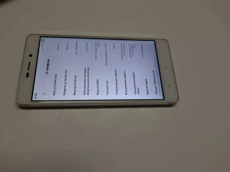 Б/у смартфон Xiaomi Redmi 3Х 2/32GB