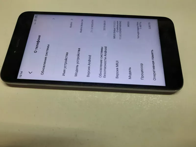 Б/у Xiaomi Redmi Note 5A 2/16