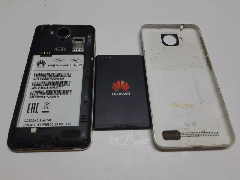 Б/у Huawei Y3 II U22 6