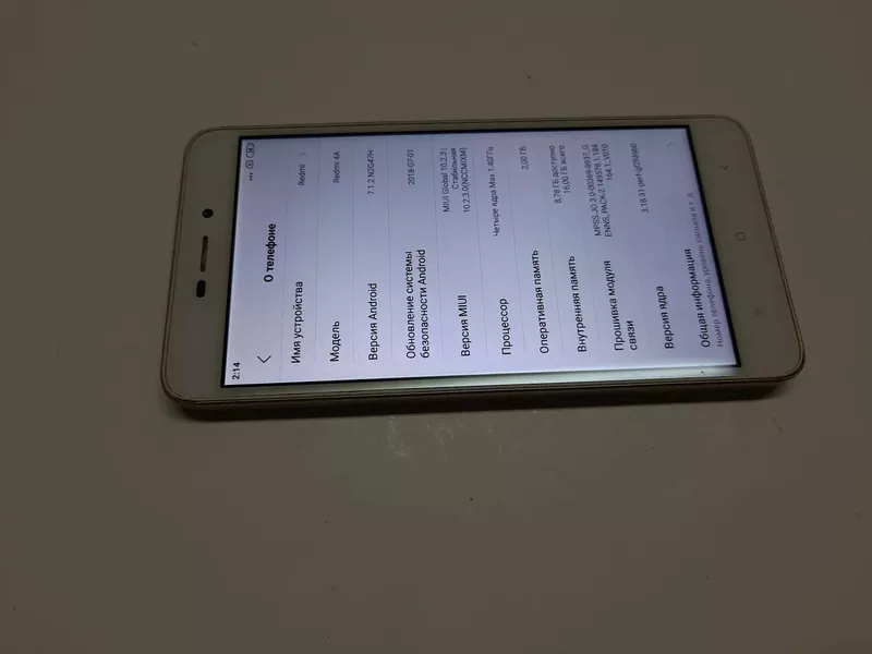 Б/у Xiaomi Redmi 4A 2/16GB