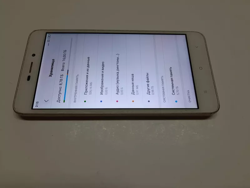 Б/у Xiaomi Redmi 4A 2/16GB 2