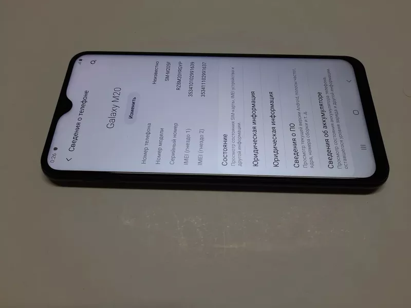 Б/у Samsung Galaxy M20 (SM-M205F) 32gb