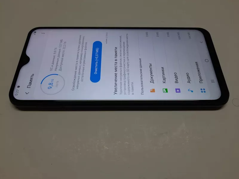 Б/у Samsung Galaxy M20 (SM-M205F) 32gb 2