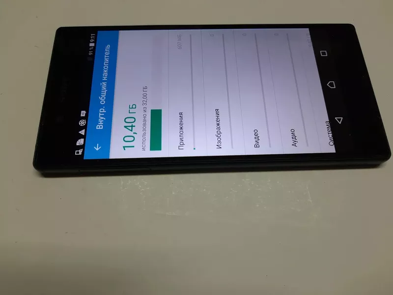 Б/у Sony Xperia Z5 Dual E6633 2