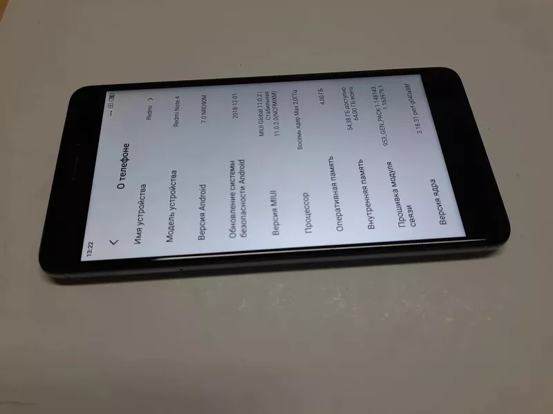 Б/у Xiaomi redmi note 4 4/64