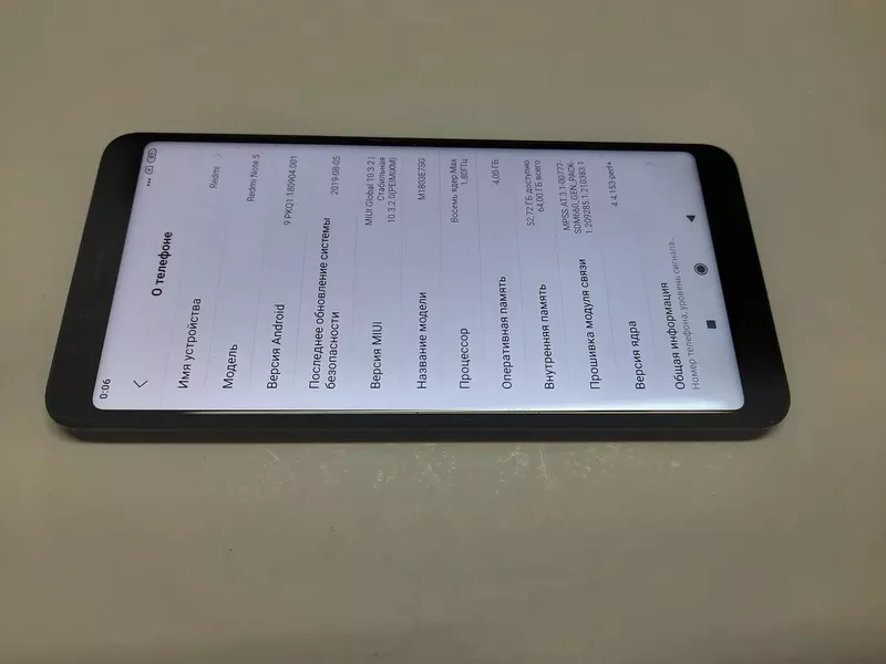 Б/у Xiaomi redmi note 5 4/64 Black