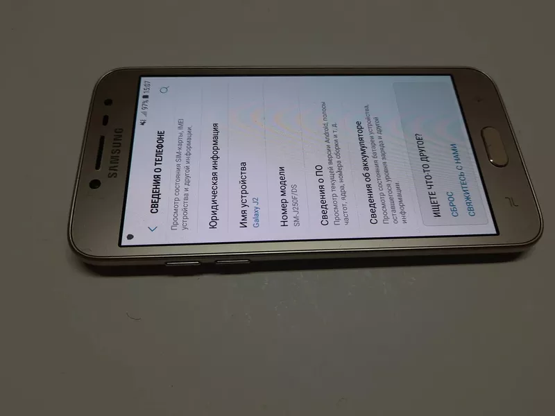 Б/у Samsung Galaxy J2 2018 16GB (J250)