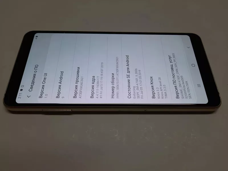 Б/у Samsung Galaxy A8+ 2018 32GB (A730FZ)