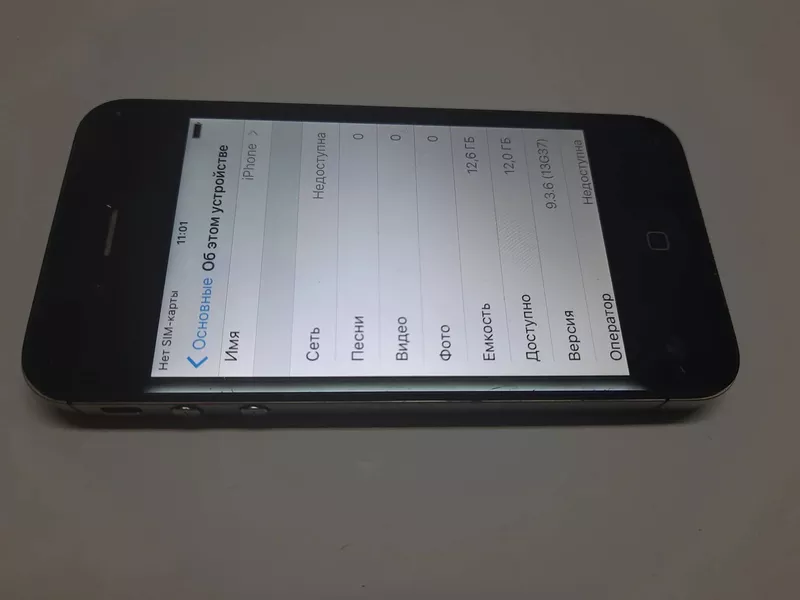 Б/у Apple iphone 4s 16gb