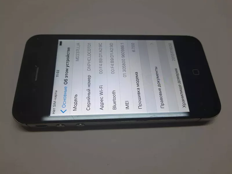 Б/у Apple iphone 4s 16gb 2