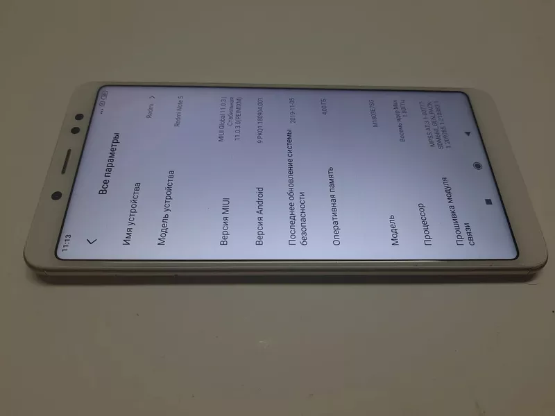 Б/у Xiaomi Redmi Note 5 4/64GB Gold 2