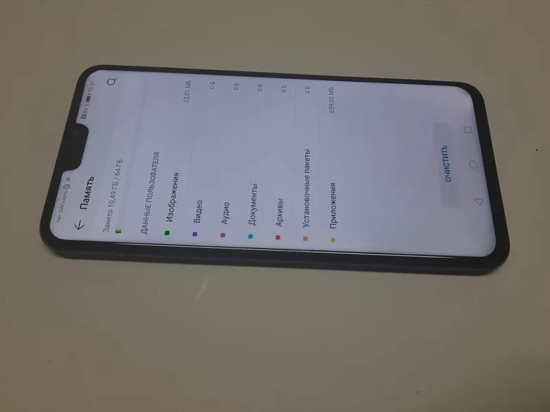 Б/у Honor 8X 4/64 2