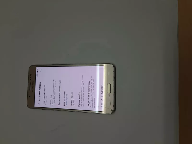 Б/у Samsung Galaxy J5 2016 Duos SM-J510H 2/16