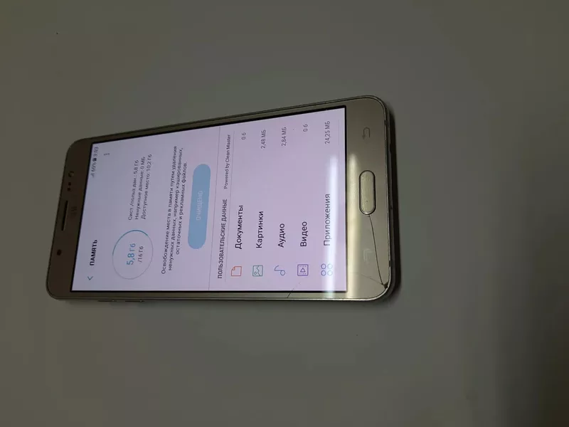 Б/у Samsung Galaxy J5 2016 Duos SM-J510H 2/16 2