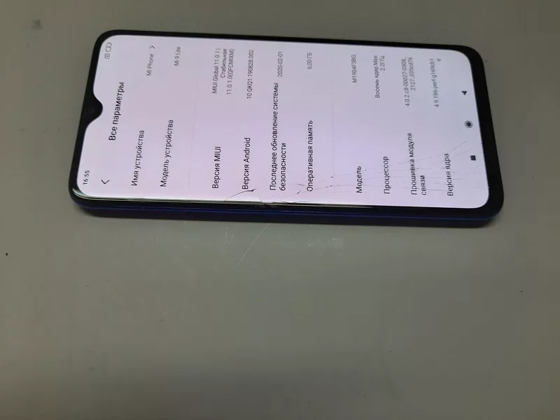 Б/у Xiaomi Mi 9 Lite Aurora Blue 6/64GB 5