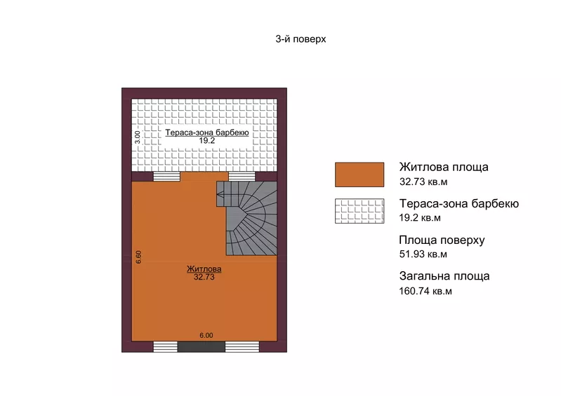 Продам Таунхаус в Киеве в Жулянах. 4