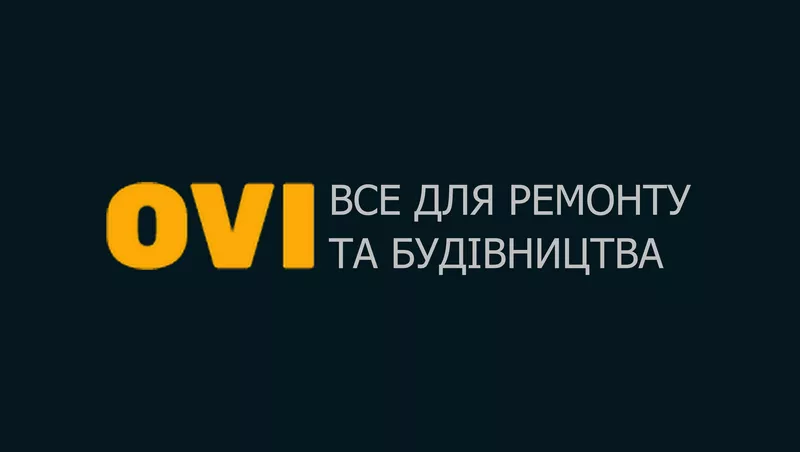 ovi все для ремонту та будівництва 2