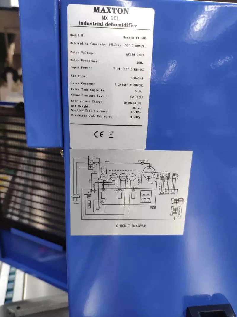 Мобильный промышленный осушитель воздуха Maxton MX-50L  3
