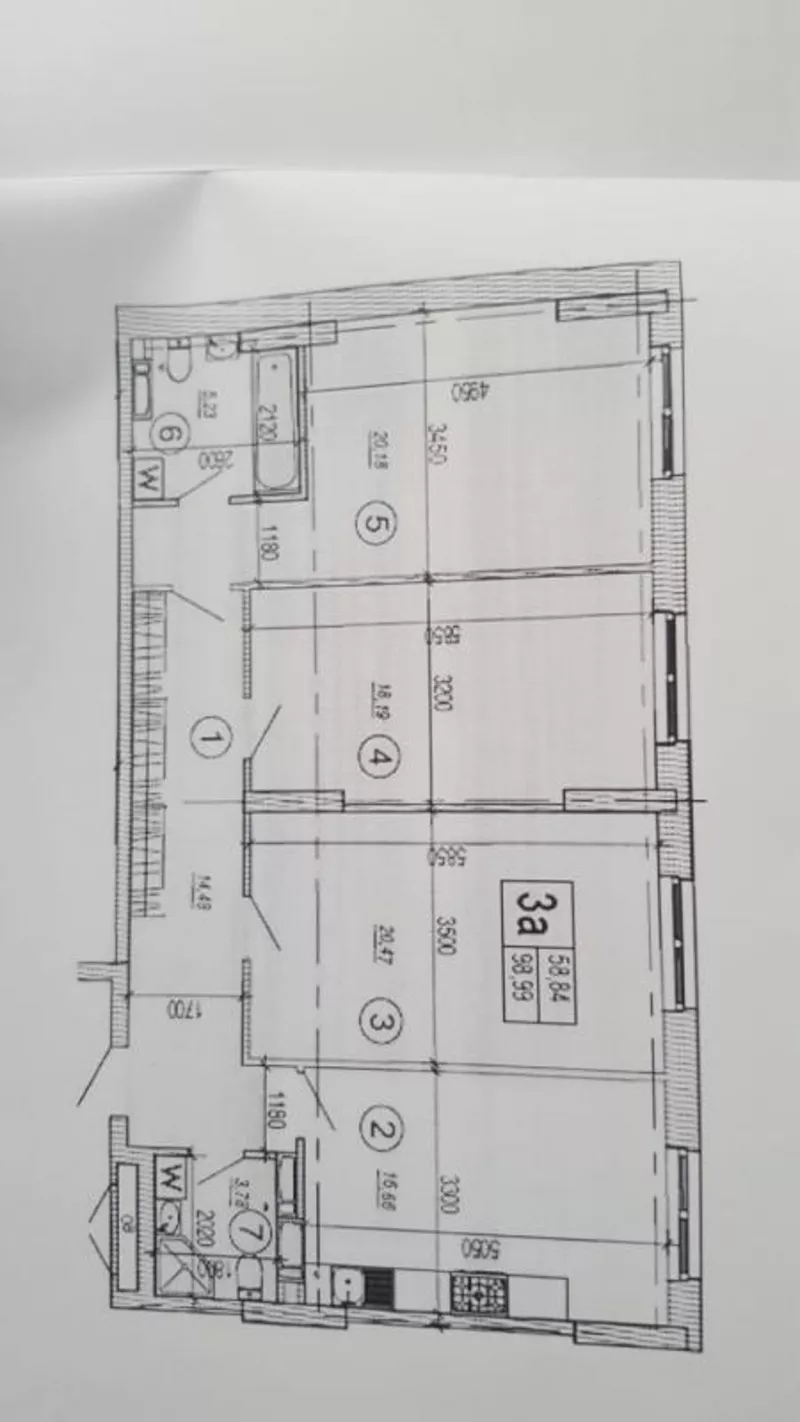 Продам 3-к квартиру в ЖК Подол плаза