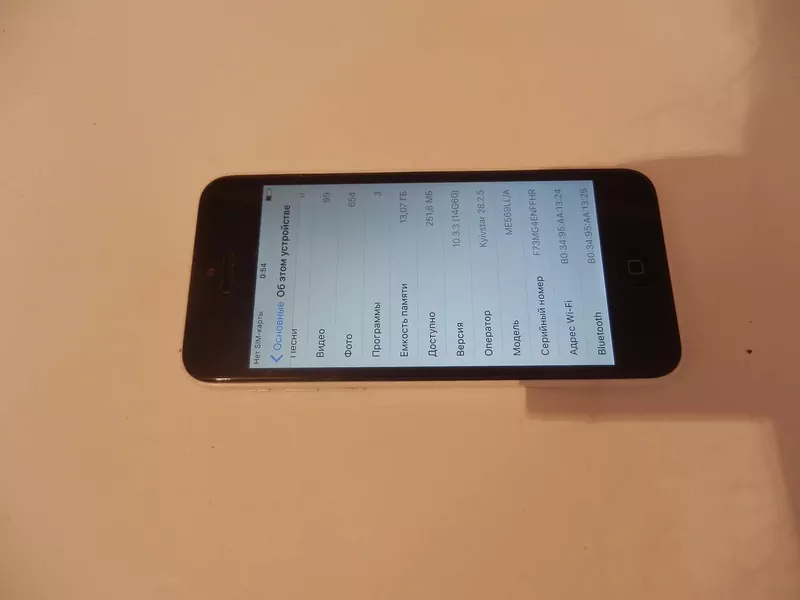 Apple iphone 4s 16gb white 2