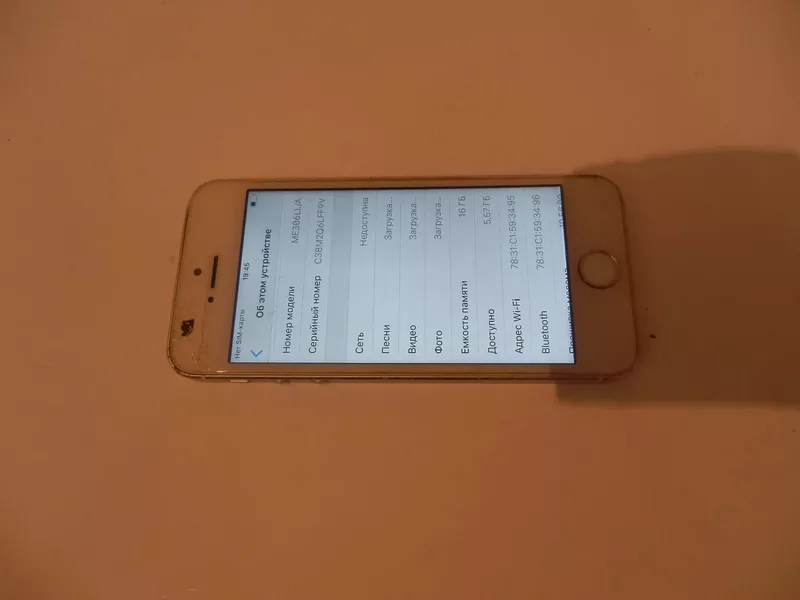 Мобильный телефон Apple ipohne 5s 16gb 3