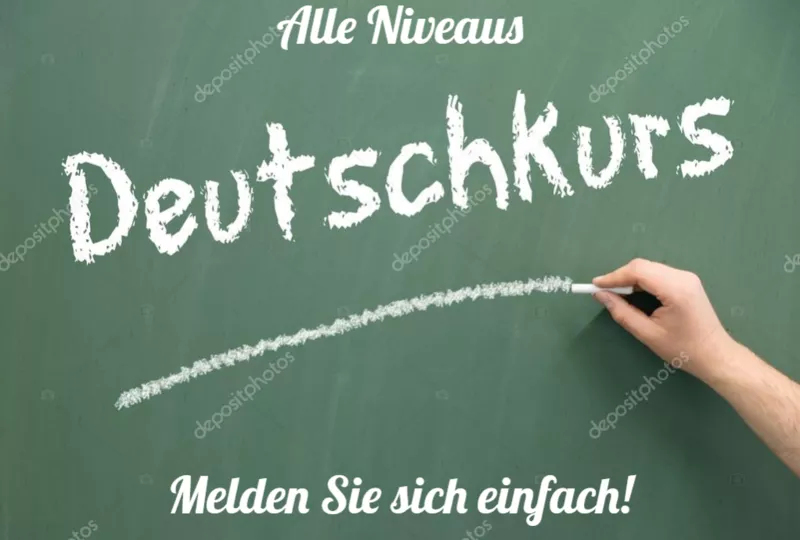 Изучение немецкого языка «В лучших немецких традициях!»