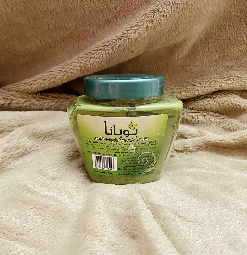 Bobana Natural Argan Oil Skin Scrub Mask 300gm  2