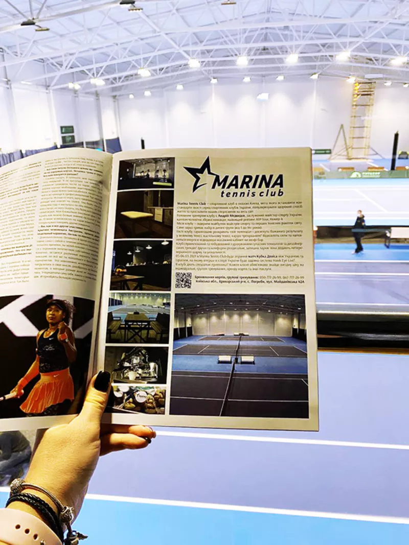 Теннисный клуб «Marina tennis club» 6