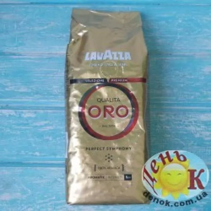 Кофе Lavazza оригинал 3