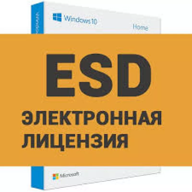Лицензионные ключи Windows 7,  8,  10 (PRO,  Номе) Київ 3