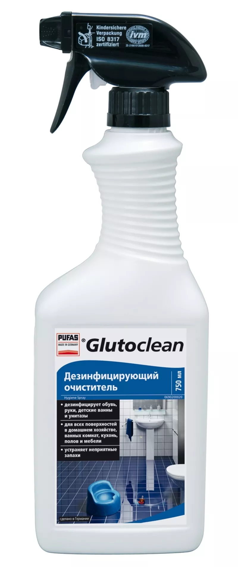 Засіб для дезінфекції поверхонь Glutoclean