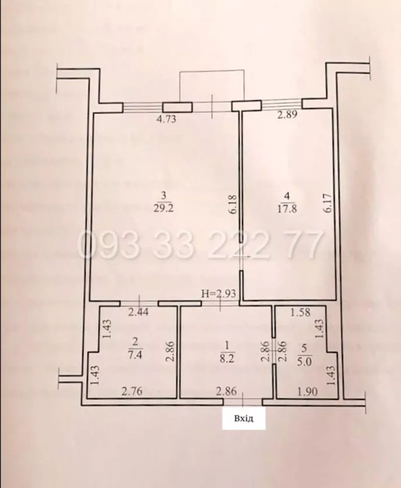 Продам 2-х комн. квартиру в ЖК Британский Квартал. Без комиссии. 4